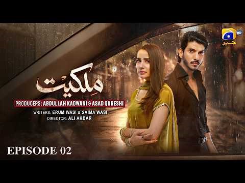 Milkiyat Episode 02 [Eng Sub] Mohsin Abbas Haider - Saniya Shamshad - Haroon Shahid - 10th May 2026