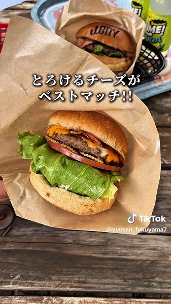 絶品ハンバーガー！生口島のバーガー ゴロッケン