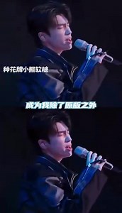 Treat your ears to Cao Yang’s concert in Changsha next Saturday on Nov. 22 — the perfect way to wrap up the year with beautiful music. 🎶✨ Don’t miss this unforgettable night! #CaoYang #Changsha #LiveConcert #MusicLovers #Event2025 #MustSee | ChangshaCity