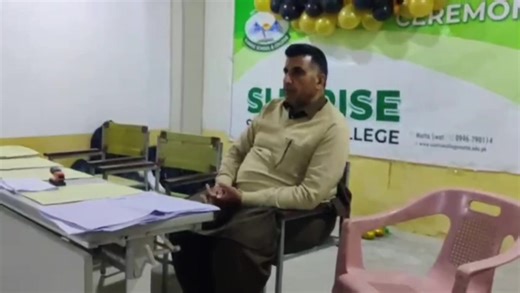 Creative Collage Ideas for Sunrise School