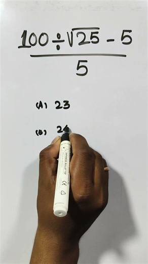 Math test #maths #mathematics #shorts