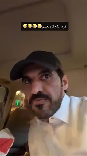 #مشاري_العتيبي #اصدقاء_مشاري #اكسبلور #ترند #fyp @MsHari @محمد بن ناصر 🇶🇦