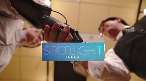 Japan develops technology to improve health