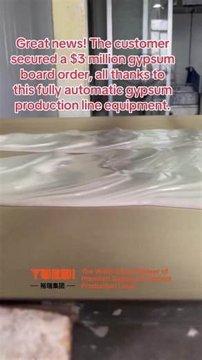 Automatic Gypsum Production Line Secures $3 Million Order
