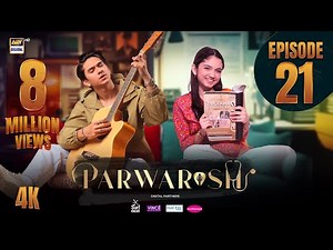 Parwarish Episode 21 | Aina Asif | Samar Jafri | 17 June 2025 (Eng Sub) | ARY Digital Drama