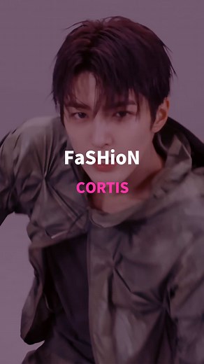 트래비스 스캇 스타일의 힙합과 패션 소개