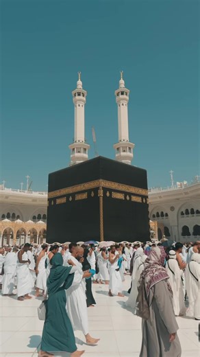 Essential Umrah Guide: Your Step-by-Step Companion