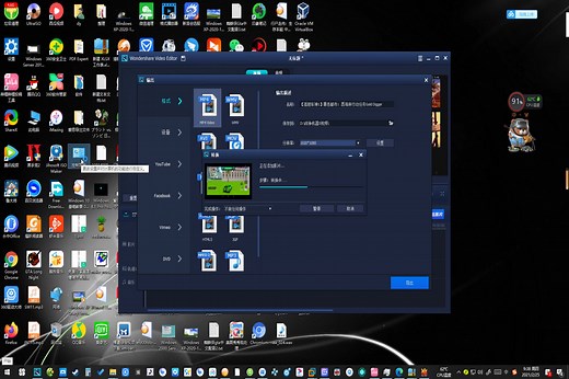 找不到vcruntime140.dll等140dll的解决方法