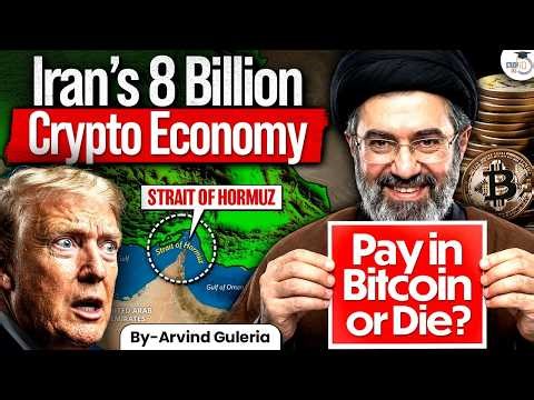 How IRAN Secretly Replaced Dollar with Bitcoin? | Iran’s Hidden Economic War Strategy | StudyIQ