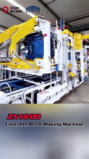 ZN1800 concrete brick making machine - Global integrated solutions for concrete block machine. #brickmakingmachinery #blockmachine #concretebrickmachine #blockmakingmachine