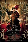 The Last Samurai Reviews