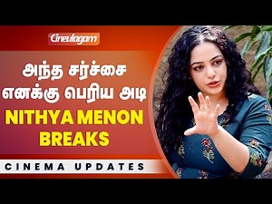 Nithya Menon about her controversial speech on actor Prabhas