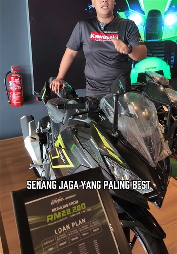 Kawasaki Ninja 250 and Z250 Pricing Details
