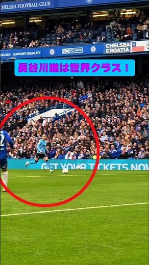 Yui Hasegawa's world-class assist in the closing minutes!! Manchester City Women come from behind...