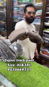 8K views · 2.1K reactions | SHREE BHARAT SELECTION તે ઉપરાંત...