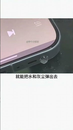 How to Fix a Wet Phone: Quick Fix to Save Your Device