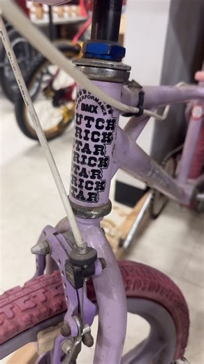 Just a few early freestyle bikes in the powers bmx museum #bmx #vintagebmx #oldschoolbmx #bmxcollector #bmxmuseum | Chad Powers