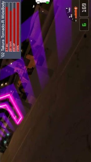 Automobile explore, Top speed overspeed vmax