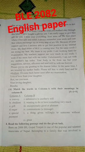 English paper 2082 BLE final BLE paper 📜🗞️#fyp#goviral #eid#football#funny#mindset #trendingpost