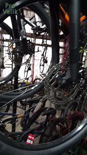 What kind of tires are these? TREK with HTZ computer 🤔 #bicycle #interesting #shorts