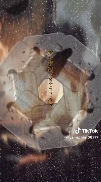 #CapCut #愛はかげろう #雅夢 #昭和歌謡 #歌詞動画素材