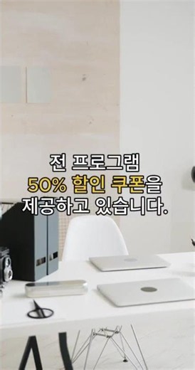 30-40대 이후 머리숱이 걱정된다면(해당문구클릭)