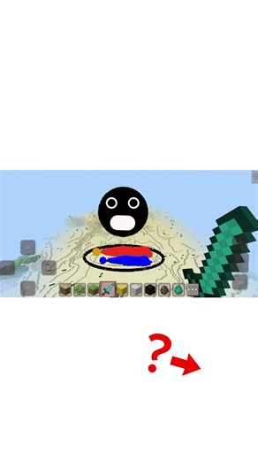 Minecraft vs animation