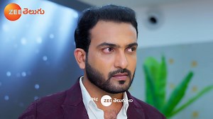 Awards function lo Mitra ku Bhagyalakshmi icchina shock enti...? Watch #ChiranjeeviLakshmiSowbhagyavathi Mon to Sat at 6:30 PM on #ZeeTelugu #ZeeTeluguPromo | Zee Telugu