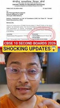 CBSE Official Circular 😱 Class 10 2nd Board Exams | Registration & Fees Explained