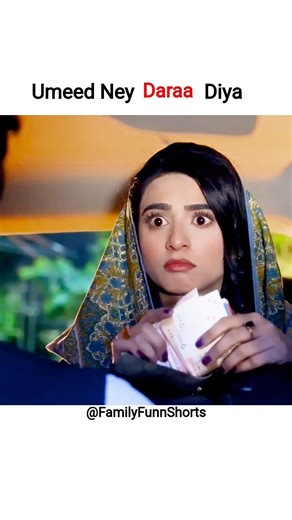 Farjaad Dar Gaya 😂 | Umeed Nikli Car Se | Fairy Tale Scene #shorts #trending #viral