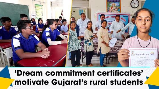 ‘Dream commitment certificates’ motivate Gujarat’s rural students