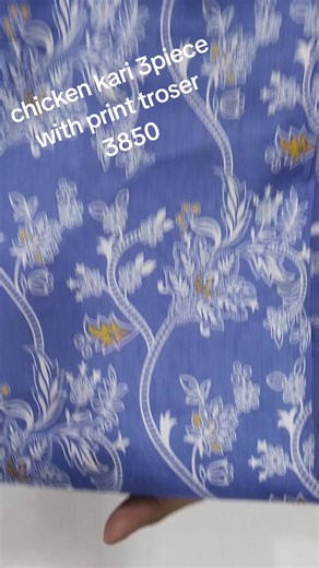 Chiken Kari 3-Piece Suit with Print Trouser - 3850