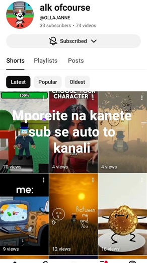 sub sto kanali ths kai sto diko mou