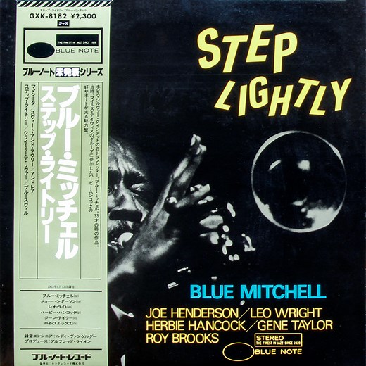 Blue Mitchell - Step Lightly