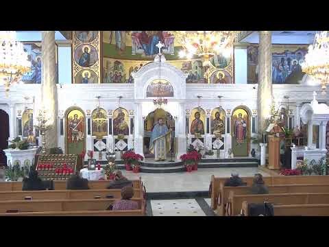 Η Υπαπαντή Του Κυρίου - Presentation of our Lord