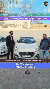 28K views · 796 reactions | Car World Car Bazar Anand | Used Car | Second Car Bazar | Car Bazar | Premium Car Collection. Hemal Bhai. Mo. 9624838883 Deepak Bhai. Mo. 9898569312 #newcars #usedcardealer #carshow #usedcarsforsale #usedcars #carsforsale #carsdaily #carstagram #usedcarsales #cars247 #swift #BMW #premiumcars #suzuki #carloans #Anand #vadodara #carbazar #marketguruhp #zerodownpayment | Market Guru HP | Facebook