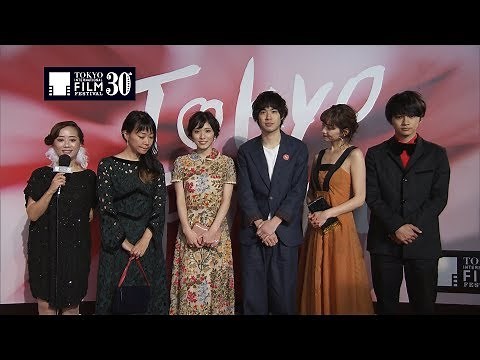 『勝手にふるえてろ』 大九明子監督、松岡茉優、渡辺大知、石橋杏奈、北村匠海インタビュー｜Tremble All You Want
