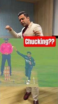 What do you make of Usman Tariq's bowling action? Is it chucking? #PAKvsAUS #Aakashvani
