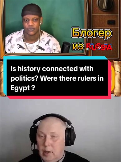 Exploring the Link Between History and Politics in Egypt