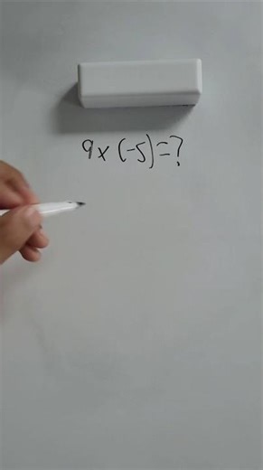 Multiplication with a Negative Number | 9 × (-5) Do You Know How to Solve It?