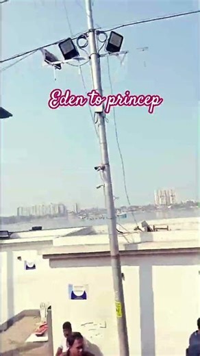 Eden to princep