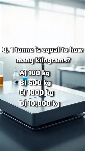 Metric system Quiz | GK | #learnenglishdaily #braintest #learning #DidYouKnow #dailygk #knowledge #followersreels #viralreelschallenge #viralreelschallenge2024viralreelschallenge #viralsongsreel | Boost GK