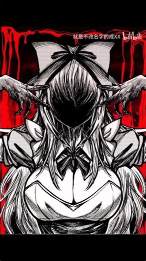 Prickett/Alice Flip Sequin Pillow!