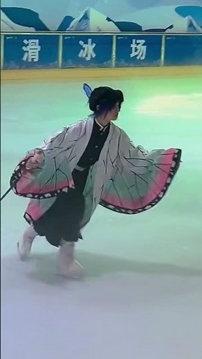 Cosplay shinobu ice skating dance #kimetsunoyabai #demonslayer