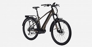 Nakamura présente sa nouvelle gamme de vélo électrique