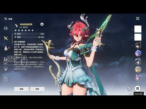 CIACCONA FULL GAMEPLAY & SHOWCASE V2.3 | Wuthering Waves