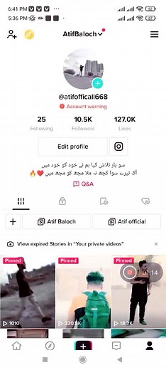 How to Remove TikTok Account Warning: Report Removal Guide