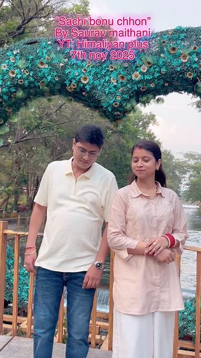 Sachi bonu chhon By @saurav_maithani YT: @himalayanpulse @sohan_chauhan101 @ruchirawatofficial @officialsanjusilodi #tranding #garhwali #reelsinstagram #devbhoomi #instagood #sauravmaithani #instagram #garhwalisong #love #newsong #jubin_nautiyal | Trupta Kukreti Maithani