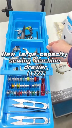 WHOLEHEARTED Sewing Tutorials & Tools on Instagram: "New large-capacity sewing machine drawer,(1727) #Wholeheartedapparel#sewinglife #machinerepair #toolsofthetrade #sewingtools #machinerytok #repairvideo #fixitwithme #behindthescenes #smallbusinessowner"