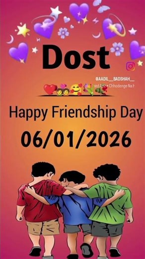 #💥🔥🙂👍Dost Happy Friendship Day #💥🔥🙂👍Hindi Song